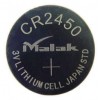 CR2450紐扣電池，高容量CR2450，廠家供應