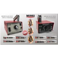 MEISEI導線熱剝器