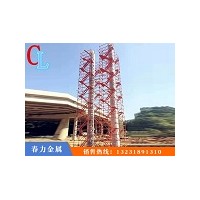 安全梯籠訂購「春力金屬制品」&昆明&海南&杭州