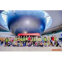 蘇州青少年暑期夏令營(yíng)探索宇宙奧秘三六六社會(huì)實(shí)踐拓展活動(dòng)報(bào)名中
