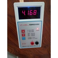 VT-10S++電池電壓分選儀電池電壓篩選儀