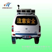 太陽能仿真警車標志 注意安全模擬警車生產廠家