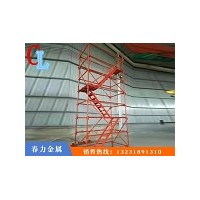 75型爬梯經營「春力金屬制品」&滄州&廣西&北京
