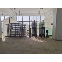 凈水器/家用凈水器/家用直飲水設備