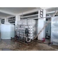 造紙工業純水設備/反滲透純水設備/去離子水設備