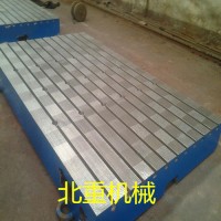 焊接鑄鐵平臺 鑄鐵焊接工作臺加工 河北北重鑄鐵工作臺生產(chǎn)廠家