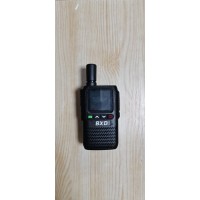 供應特意通公網對講機 IP-38Plus