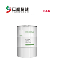 安徽捷越FAG Arcanol專用軸承潤(rùn)滑脂LOAD400