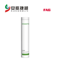 安徽捷越FAG 軸承安裝膏MOUNTINGPASTE2