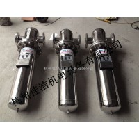 不銹鋼負壓氣體過濾器