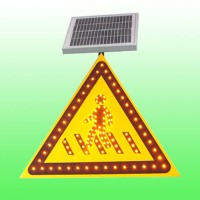 喀什注意行人交通標志 太陽能交通警示牌 交通設施廠家直銷