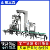 包裝機哪個品牌好 本森25kg面粉包裝機