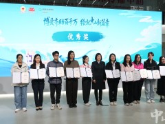 獲獎(jiǎng)名單公布！中山這場(chǎng)征文活動(dòng)，藏著“百千萬(wàn)工程”暖心故事