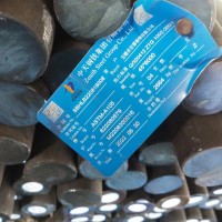 百幫特鋼ASTM-A105圓鋼低碳工具鋼鍛造鋼棒規格齊全
