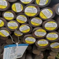 45CrNiMoV合金圓鋼鋼錠鍛圓規格全材料保證