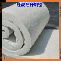 云南昆明硅酸鋁針刺毯廠家直銷生產(chǎn)硅酸鋁纖維毯耐火保溫棉陶瓷纖維氈