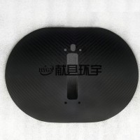 來圖定制碳纖維異形結(jié)構(gòu)件 模壓件 高強(qiáng)度 精準(zhǔn)成型工業(yè)配件