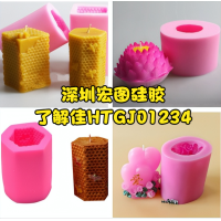 做手工蠟燭不易出油的模具硅膠HT-88系列